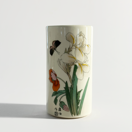 Vintage McCoy Floral Vase